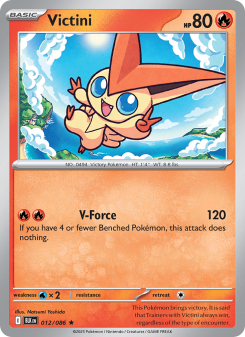 Victini BLK 012