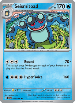 Seismitoad BLK 021