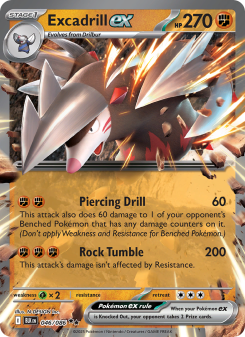 Excadrill ex BLK 046
