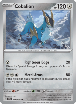 Cobalion BLK 066