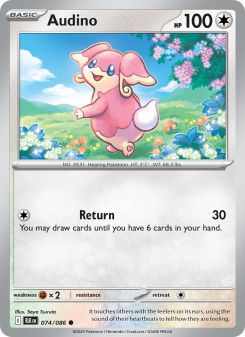 Audino BLK 074