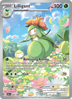 Lilligant BLK 092