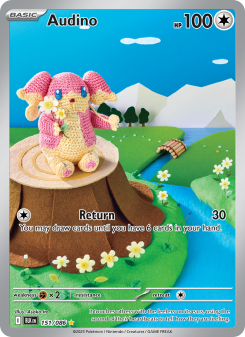 Audino BLK 151