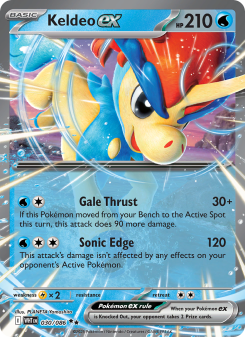 Keldeo ex WHT 030