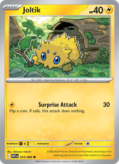 Joltik WHT 033