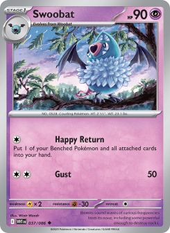 Swoobat WHT 037