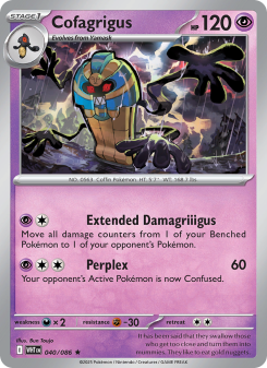 Cofagrigus WHT 040