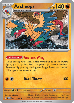 Archeops WHT 051