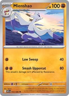 Mienshao WHT 053