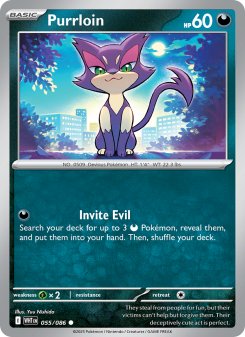 Purrloin WHT 055