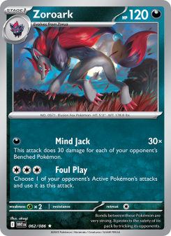 Zoroark WHT 062
