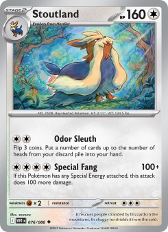Stoutland WHT 076