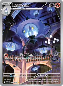 Lampent WHT 102