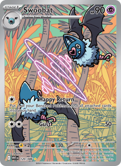 Swoobat WHT 120