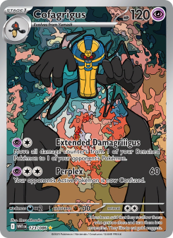 Cofagrigus WHT 123