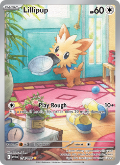 Lillipup WHT 154