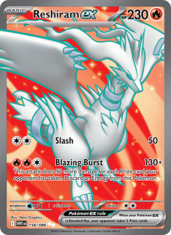 Reshiram ex WHT 158
