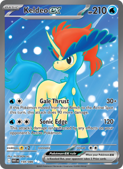 Keldeo ex WHT 159