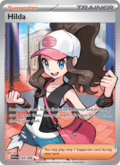 Hilda WHT 164