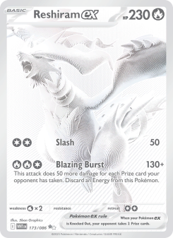 Reshiram ex WHT 173