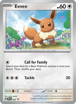 Eevee SVP 043