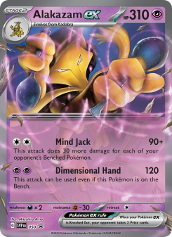 Alakazam ex SVP 050