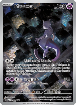 Mewtwo SVP 052