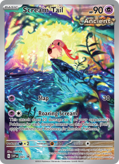 Scream Tail SVP 065