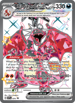 Charizard ex SVP 074