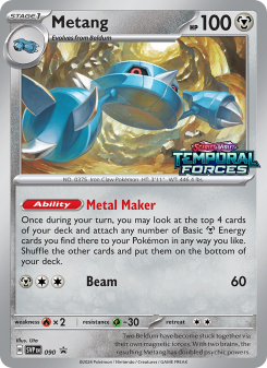Metang SVP 090