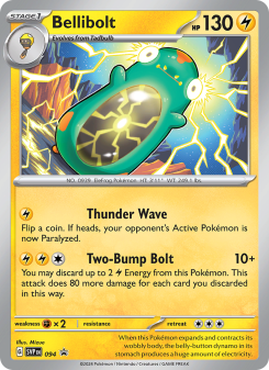 Bellibolt SVP 094
