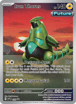 Iron Thorns SVP 098