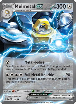Melmetal ex SVP 104