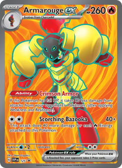 Armarouge ex SVP 125