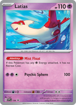 Latias SVP 139