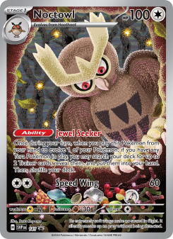 Noctowl SVP 141