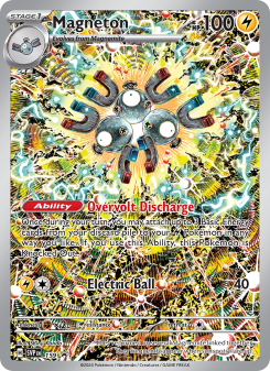 Magneton SVP 159