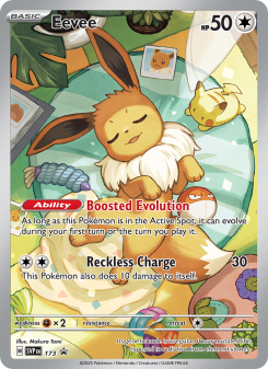 Eevee SVP 173