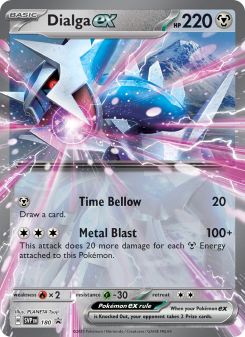 Dialga ex SVP 180