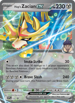 Hop's Zacian ex SVP 193