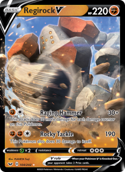 Regirock V SSH 104