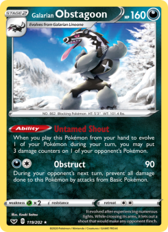 Galarian Obstagoon SSH 119