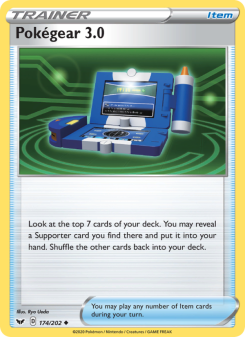 Pokégear 3.0 SSH 174