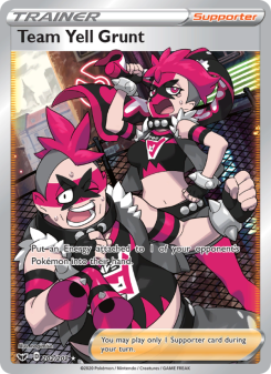 Team Yell Grunt SSH 202