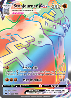 Stonjourner VMAX SSH 205