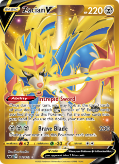 Zacian V SSH 211