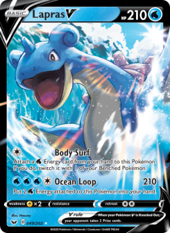 Lapras V SSH 49