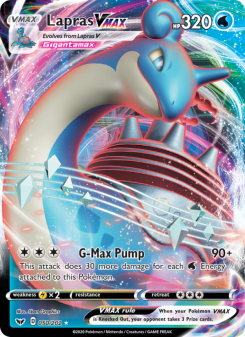 Lapras VMAX SSH 50