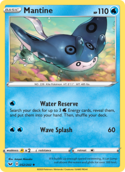 Mantine SSH 52