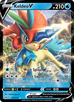 Keldeo V SSH 53
